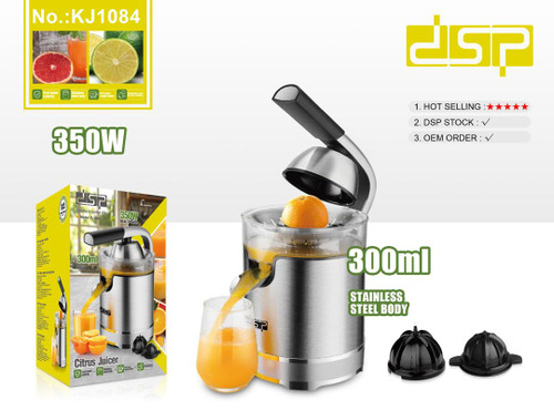 آب مرکبات گیر دی اس پی