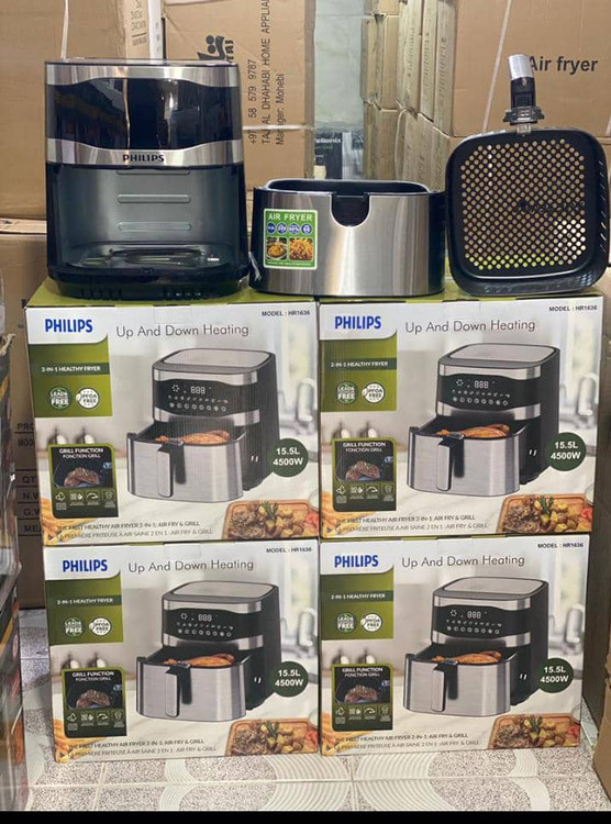 سرخ کن دوالمنته فیلیپس