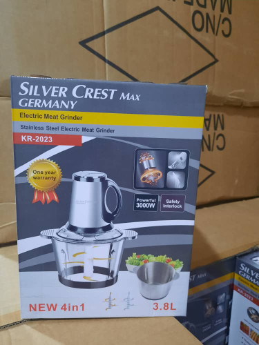 خردکن دوکاسه سیلورکرست